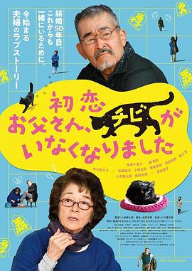 日韩欧美视频在线观看免费