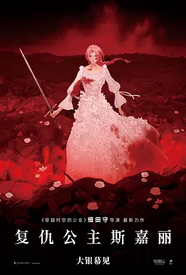 爱羞耻