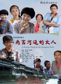 日本高清二区三区